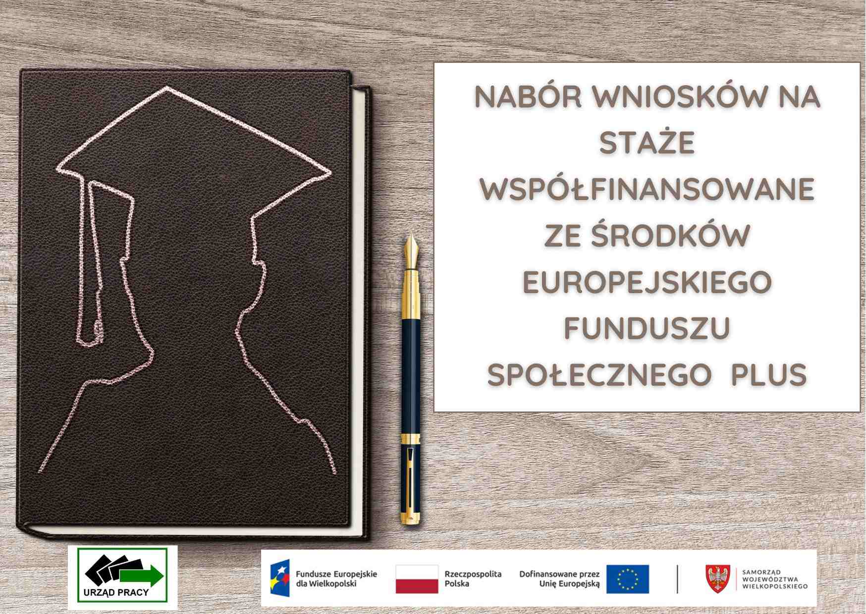 Zdjęcie artykułu NABÓR WNIOSKÓW O ZORGANIZOWANIE STAŻU ZE ŚRODKÓW  EFS +