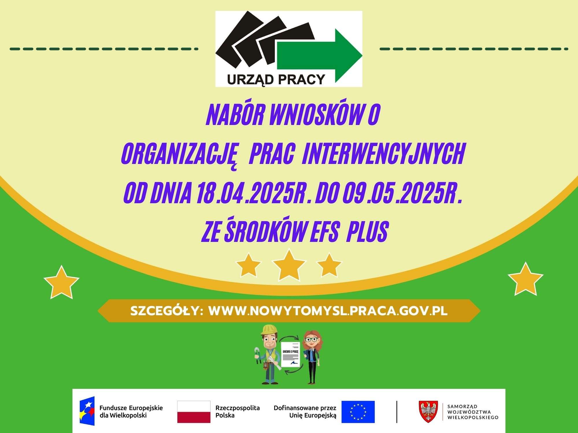 Zdjęcie artykułu Nabór wniosków o zorganizowanie prac interwencyjnych ze środków EFS Plus