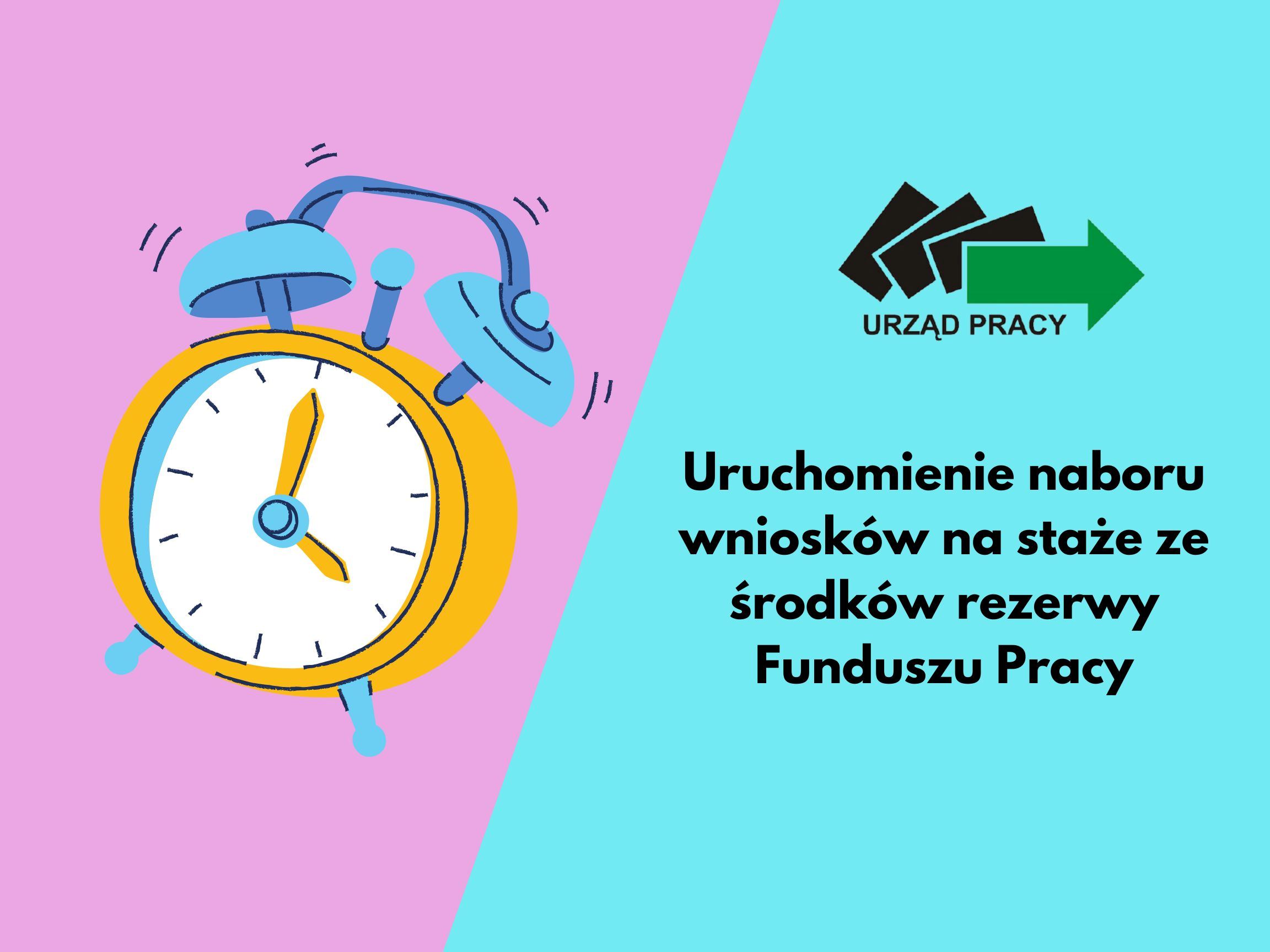 Zdjęcie artykułu NABÓR WNIOSKÓW O ZORGANIZOWANIE STAŻU ZE ŚRODKÓW REZERWY FUNDUSZU PRACY